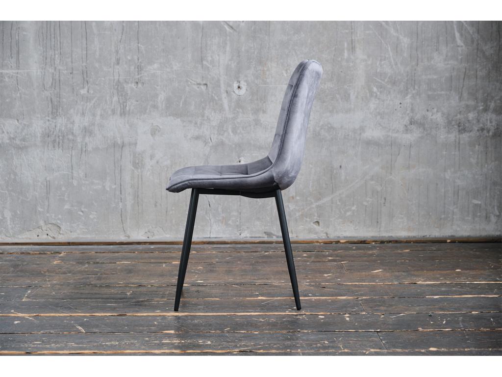 Méridienne - Gris Velours - Maisonpuretop 59221QXIT